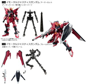 @mK_ Gt[FA 06 C[^WXeBXK_ A[}[Zbg A[}[/t[ 2Zbg