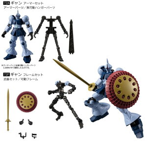 @mK_ Gt[FA 06 M A[}[Zbg A[}[/t[ 2Zbg