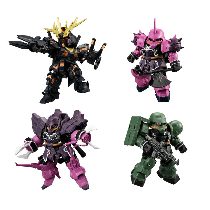 楽天市場】モビリティジョイントガンダム MOBILITY JOINT GUNDAM VOL.4 