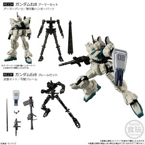 @mK_ Gt[FA 08MS SPECIAL SELECTION K_Ez8 A[}[/t[2Zbg