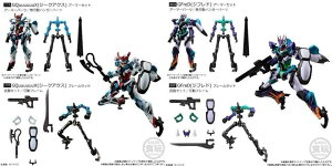 �A�E�g���b�g���i �����������ł��� GUNDAM GFRAME FA �@����m�K���_�� G�t���[��FA 08 GQuuuuuuX(�W�[�N�A�N�X) 09 GFreD�i�W�t���h�j�A�[�}�[/�t���[�� 4��Z�b�g