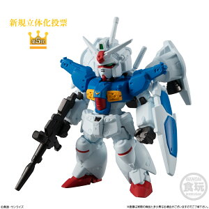 K_ Ro[W FW GUNDAM CONVERGE 10N SELECTION 02 270 K_1@ to[jA o_C K_ H