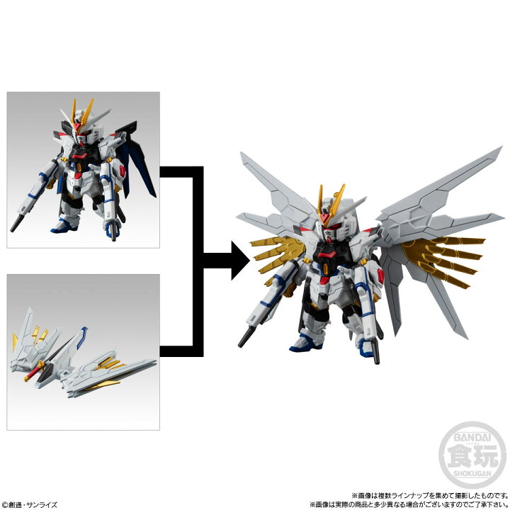 楽天市場】ガンダム コンバージ FW GUNDAM CONVERGE ♯25 291 
