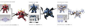 reBWCgK_ MOBILITY JOINT GUNDAM VOL.8 i2DCtBjbgWXeBXK_󎮁A6DEXp[cA3DubNiCgXR[h JA7DEXp[cA4DQOOi[X (