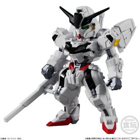 ガンダム コンバージ FW GUNDAM CONVERGE #24 287 ガンダム・キャリバーン