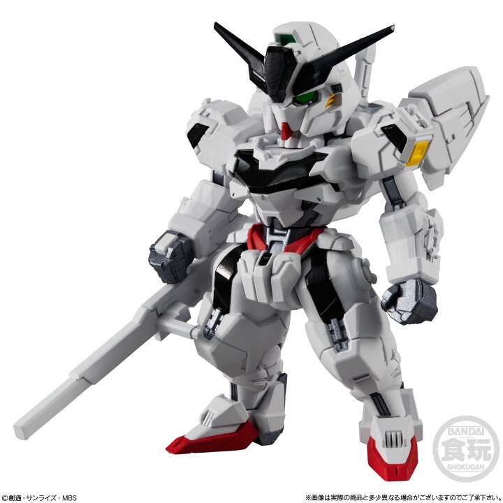 楽天市場】ガンダム コンバージ FW GUNDAM CONVERGE #24 287 ガンダム 