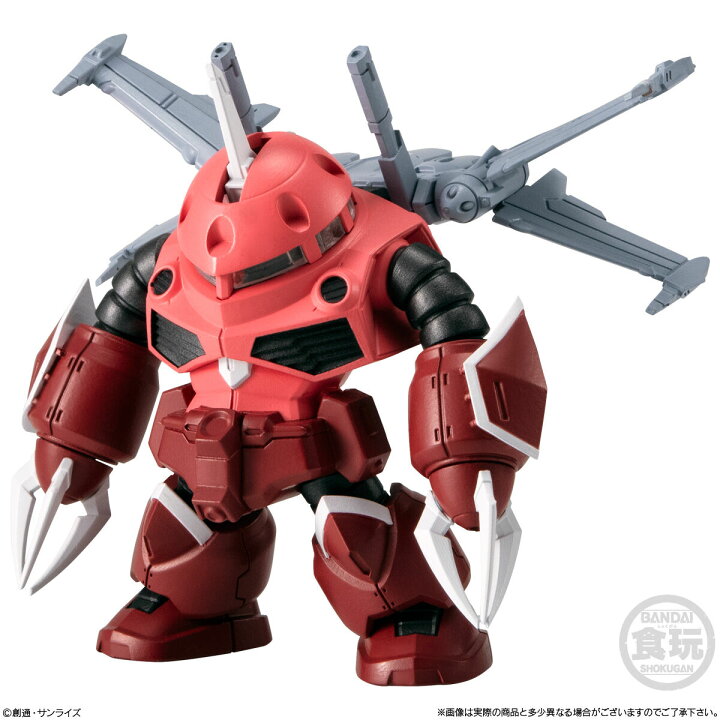 楽天市場】ガンダムコンバージ FW GUNDAM CONVERGE ♯27 304 ズゴック 