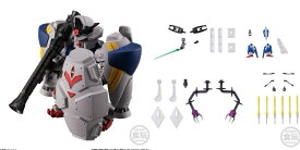 ガンダム コンバージ FW GUNDAM CONVERGE #Plus04 ( ガンダムコンバージ#Plus04) [2.(+016) ガンダム試作2号機 拡張パーツセット 2個セット ]ガンダム バンダイ 食玩 男の子