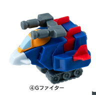 4．Gファイター 機動戦士ガンダム V作戦ビスケット (菓子は付属致しません。)