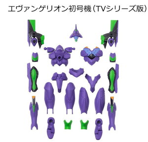 �A�E�g���b�g���i�@�����������ł��� EVA-FRAME-EX�F�V���I�G���@���Q���I�� �G���@���Q���I�������@�iTV�V���[�Y�Łj�A�[�}�[�Z�b�g