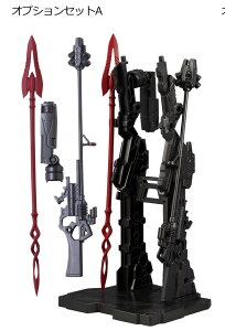 �A�E�g���b�g���i�@�����������ł��� EVA-FRAME�F�����@���Q�������V�����02 �I�v�V�����Z�b�gA�i����Z�b�g+�A����j