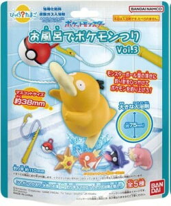 o_C(BANDAI) т炽܂ CŃ|PVol.3 1