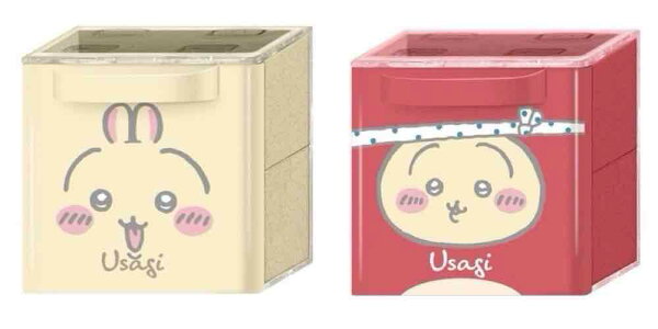 ちいかわ CUCASE２　3．うさぎ　10．うさぎ（たこぎ）　うさぎ2個セット