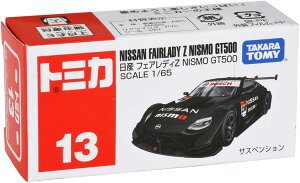 ^Jg~[ g~J No.13 Y tFAfBZ NISMO GT500