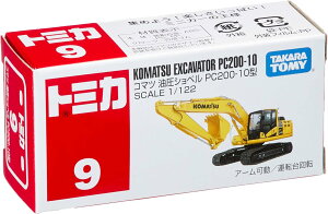 ^Jg~[ g~J No.9 R}c Vx PC200-10^