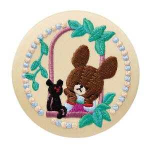 �N���N���X�}�X�Z�[�� 20%OFF ���܂̂������� �h�J�ʃo�b�W�r�X�P�b�g 4�D�U�E�׃A�[�Y�E�X�N�[���i���Ӂj �i�h�J�ʃo�b�W�̂ݔ����j �M�t�g �v���[���g �L�����N�^�[ �O�b�Y