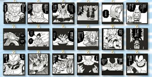 hS{[ 40NLO o}XrXPbgtRv18ށio}X̂ݔj Mtg v[g LN^[ ObY