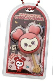 ［ 8． CHAENGVELY ］ (チャームのみ発送) TWICE LOVELYS チョコがけボーロ＆チャーム 食玩 ギフト プレゼント キャラクター グッズ