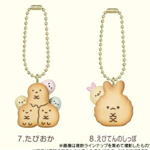 ݂R炵 rXPbg`[ 7D҂ 8DтĂ̂ 2Zbg