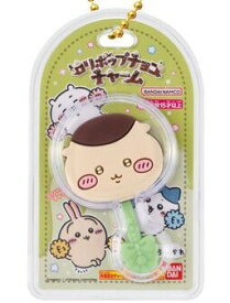 ( 5．くりまんじゅう ) ちいかわ ミニチュアチョコチャーム＆チョコスナック