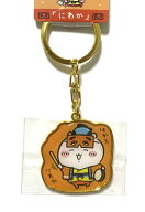 ちいかわ ご当地キーホルダー 福岡限定 にわか ちいかわ