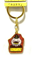 ちいかわ ご当地キーホルダー 長崎限定 カステラ ちいかわ