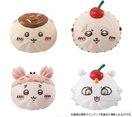 くりまんじゅう ラッコ 古本屋 あのこ 4個セット ちいかわ ホイップマグ (マグネットのみ発送)