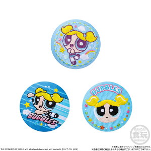 p[pt K[Y hJʃobWrXPbg ouX 3ZbgihJʃobŴݔj Mtg v[g LN^[ ObY