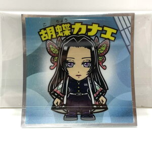 [ IԗJiG ]rbN}`R Sł̐n}`R 