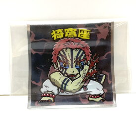 [ 猗窩座 ]ビックリマンチョコ 鬼滅の刃マンチョコ 無限城編