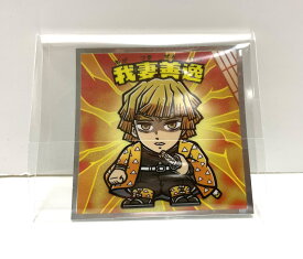 [ 我妻善逸 ]ビックリマンチョコ 鬼滅の刃マンチョコ 無限城編