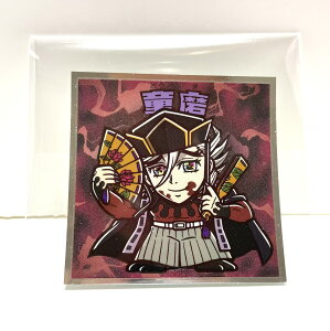 [  ]rbN}`R Sł̐n}`R 