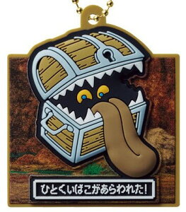 �ЂƂ����΂��@�h���S���N�G�X�gVII Reimagined ���o�}�XART�O�~ (���o�}�X�̂ݔ���)