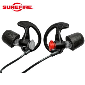 SUREFIRE EP7 ソニックディフェンダー ウルトラ