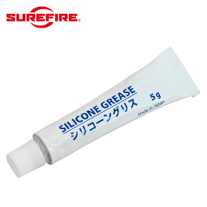 SUREFIRE GS-1 �����\�V���R���O���[�X