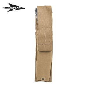 FirstSpear HK MP5 Mag Pocket, Single