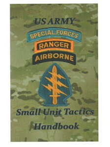 ėRSmall Unit Tactics nhubN