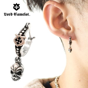 [hLbg Vo[925×CVo[ XJ XCO`[ t[v sAX LC537 Lord Camelot Y j Vo[sAX 1_ Ўp BOXt Y j uh v