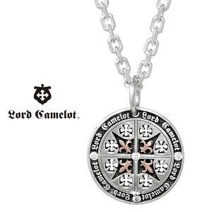 ���[�h�L�������b�g �R�C���y���_���g �V���o�[925 Lord Camelot LC998 UX SVOXD CZ WH �V���o�[925�`�F�[���t�� �P�[�X�t�� �����Y �u�����h CP11S