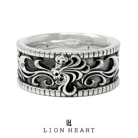 ライオンハート HOWL ファット タテガミ ハウルリング シルバー925 01RN0671 LION HEART ハウル 指輪 シルバーリング 誕生日 プレゼント ギフト メンズ ブランド