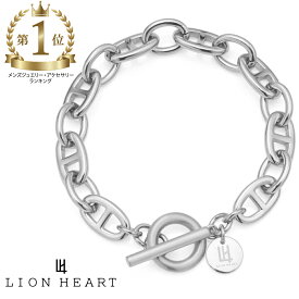ライオンハート アンカーチェーン ブレスレット メンズ サージカルステンレス 金属アレルギー対応 03BR001B LION HEART LH-1 マンテル シルバー メンズブレスレット M/Lサイズ プレゼント ギフト