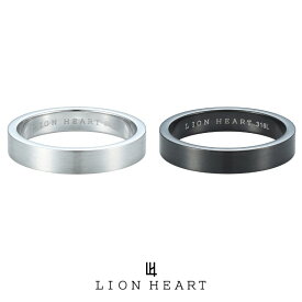ライオンハート LH-1 デュオリング 艶美/マット仕上げ (シルバー / ブラック) サージカルステンレス 03RN007 LION HEART ステンレスリング 誕生日 プレゼント ギフト