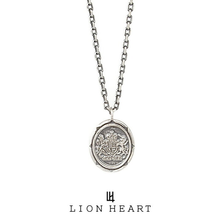楽天市場 ライオンハート イギリス国章コイン プチネックレス シルバー925 01ne0181sv Lion Heart プチモダン ネックレス ペンダント チェーン メンズ ブランド プレゼント 誕生日 アクセ 送料無料 あす楽 メンズアクセサリー Rism Town