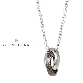 ライオンハート LH-1 “HAWAIIAN” ナチュラル ダブルリング ネックレス サージカルステンレス ブラック 03NE0055BK LION HEART メンズ 男性 ステンレスネックレス ペンダント ブランド プレゼント ギフト [メール便対応]