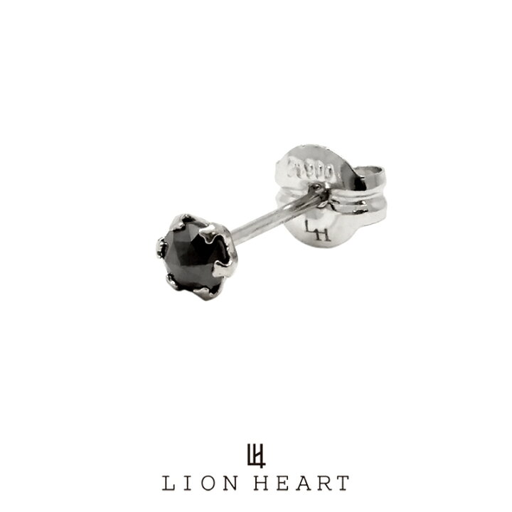 楽天市場 ライオンハート Basic プラチナ ブラックダイヤモンドピアス Sサイズ 0 1ct 01ea0144bk Lion Heart 石 ピアス 1点売り 片耳用 1粒 シンプル 黒 おしゃれ キャッチ メンズピアス ブランド プレゼント 誕生日 メンズアクセサリー Rism Town