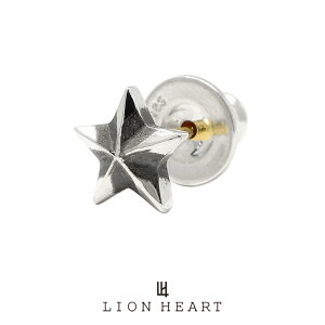 星 ピアス ブランドの人気商品 通販 価格比較 価格 Com 星 ピアス ブランドの人気商品 通販 価格比較 価格 Com