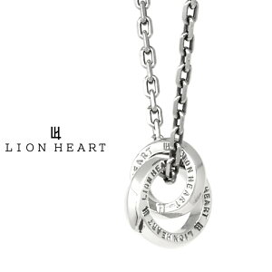 CIn[g tFU[_uO lbNX Vo[925 01NE0791SV LION HEART for Gift y_g Y j uh v[g Mtg