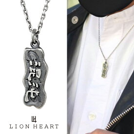 楽天市場 メンズジュエリー アクセサリー ブランドプエルタ デル ソル ジュエリー アクセサリー の通販