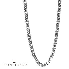 ライオンハート BASIC ラージ シルバーチェーン ネックレス 喜平 シルバー925 1NC051C (チェーン幅3mm / 長さ50cm or 60cm) LION HEART ベーシック キヘイチェーン メンズ ブランド プレゼント 誕生日