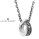ライオンハート HOWL タテガミ ハウル ダブルリング ネックレス シルバー925 1NE293A0SV LION HEART ライオン ハート シルバーネックレス メンズ 男性 ブランド プレゼント ギフト